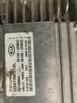 2014-2016 Kia Optima ECU/Control Board - 3