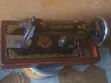 Original Butterfly Sewing Machine - 3
