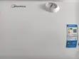 Midea Flagship 50L Compact Storage Water Heater (Model A3) - 4