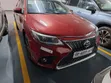 2012 Toyota Camry L Sedan - 2