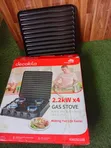 Premium Glass-Top 2.2kW Gas Stove - 4 Burners - 1