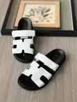 Hermes Design Slides - Brand New - 1