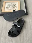 Hermes Design Slides - Brand New - 2
