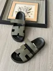 Hermes Design Slides - Brand New - 3