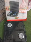 Original Non-Stick 4-Burner Gas Stove - 1