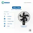 SIGMA 20" Wall Fan - 1