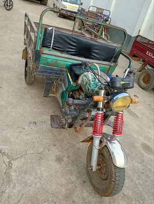 Loujia Aboboya 150cc - 2023 Model