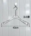 Premium Hangers - 3