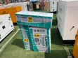 Flamino 1.5hp Split System Air Conditioner - 2