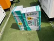 Flamino 1.5hp Split Air Conditioner - 2