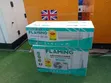 Flamino 1.5HP AC - Split System - 1
