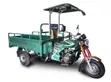 New Luojia Motorized Tricycle 2026 - 1