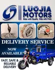 New Luojia Motorized Tricycle 2026 - 4