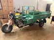 New Luojia Motorized Tricycle 2026 - 5