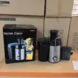 Silver Crest Juicer - 1