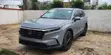 2024 Honda CR-V Sport Gray - 2
