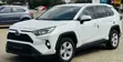 2023 Toyota RAV4 LE AWD White - 2