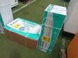 Flamino Split Air Conditioner - Brand New - 2