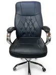 Royal Comfort Leather Office Chair - 3
