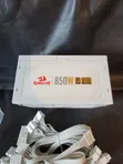 Redragon 850W 80+ Gold Modular Power Supply - 2