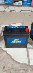 Arnold Car Battery 13 Plate 12V 45Ah - 1