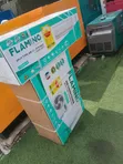 Flamino Air Conditioner - Brand New - 2