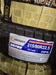 315 Tyres R22.5 20PR - 5
