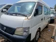 Nissan Caravan (Urvan) 2009 - White - 2