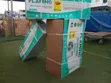 Flamino Elite Air Conditioner - Brand New - 2