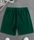 Men's Plus Size Casual Beach Shorts - 1