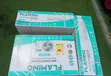 Flamino 1.5HP Split AC - Brand New with 1 Year Warranty - 2