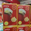 Brand New Morgan Minijoy Popcorn Machine - 4