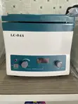 LC-04A 12 Bucket Benchtop Digital Centrifuge - 2