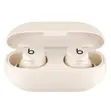 Brand New Beats Solo Buds - Ivory - 1
