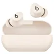 Brand New Beats Solo Buds - Ivory - 2