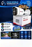 Hivision 2MP Full Color CCTV Camera - 1