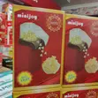 Morgan Minijoy Popcorn Machine - Brand New - 3