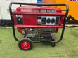 10kVA Petrol Generator - 1 Year Warranty - 2