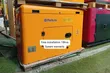Perkins 18kVA Diesel Genset - Brand New - 2