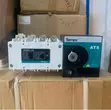 TERRAX Automatic Transfer Switch 125A 4P - 1