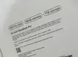 Apple MacBook Pro 16" 2026 M5 Pro 48GB RAM 1TB SSD - 3