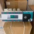 TERRAX Automatic Transfer Switch (ATS) 250A 4P - 3