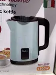 Brand New 2.3L Stainless Steel Water Kettle - 3