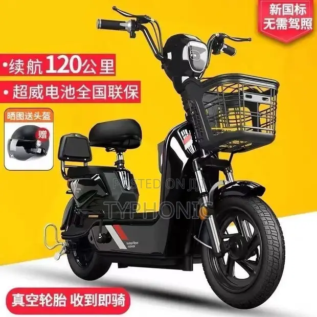 New FB Mondial Pagani 150 Electric Bicycle (2026) - Black - 1