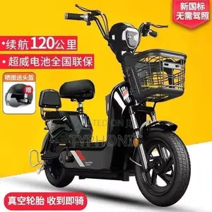 New FB Mondial Pagani 150 Electric Bicycle (2026) - Black