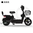 New FB Mondial Pagani 150 Electric Bicycle (2026) - Black - 2