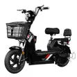 New FB Mondial Pagani 150 Electric Bicycle (2026) - Black - 3
