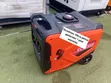 Ecoolmax Generator 10kVA - 1
