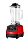 Nasco Electric Blender 12L - 2
