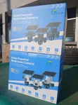 Yu-Solar Multi-Lens Solar CCTV with Installation - 2